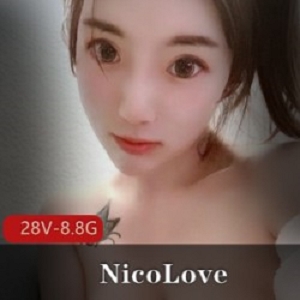 P站超高质量美女《NicoLove》合集