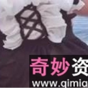 cos女神（恶犬女仆）定制有尺度比基尼女仆装写真【1.6g】