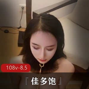 女神主播佳多饱合集：反差九头身美女+小狗视频，告别失猛妗