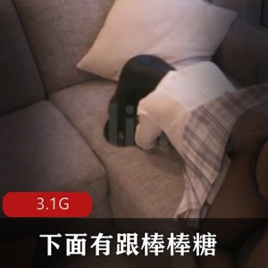 翘臀女神OnlyFans女神loliiiiiioio99合集JK黑丝蚌壳磁力3.1G